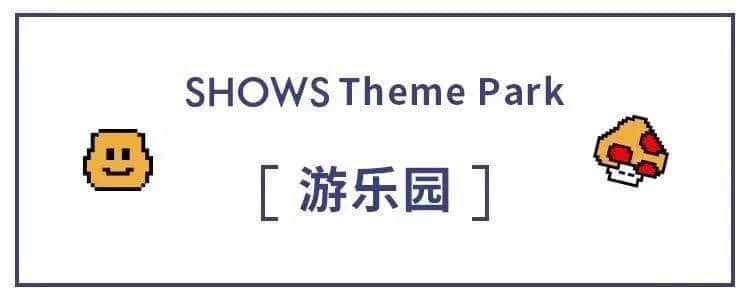 “金牛獎”之《中國原創(chuàng)設計師論壇》開講了！