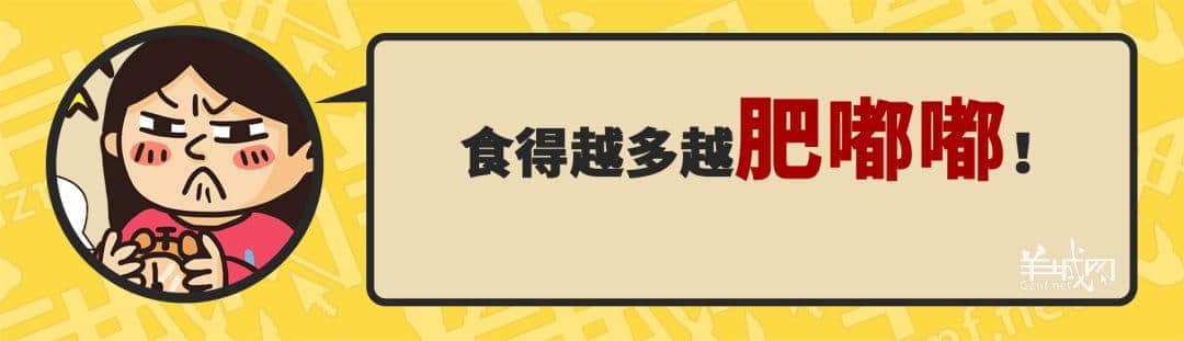 30個(gè)粵語(yǔ)常用字詞，99%廣州人唔識(shí)寫(xiě)，你敢唔敢挑戰(zhàn)？