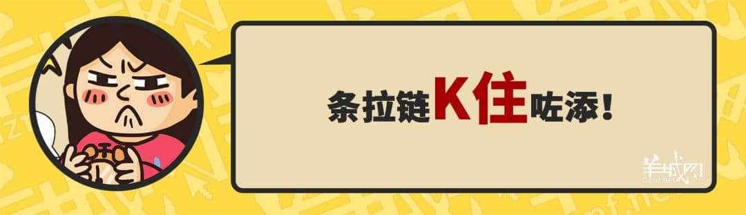 30個(gè)粵語(yǔ)常用字詞，99%廣州人唔識(shí)寫(xiě)，你敢唔敢挑戰(zhàn)？