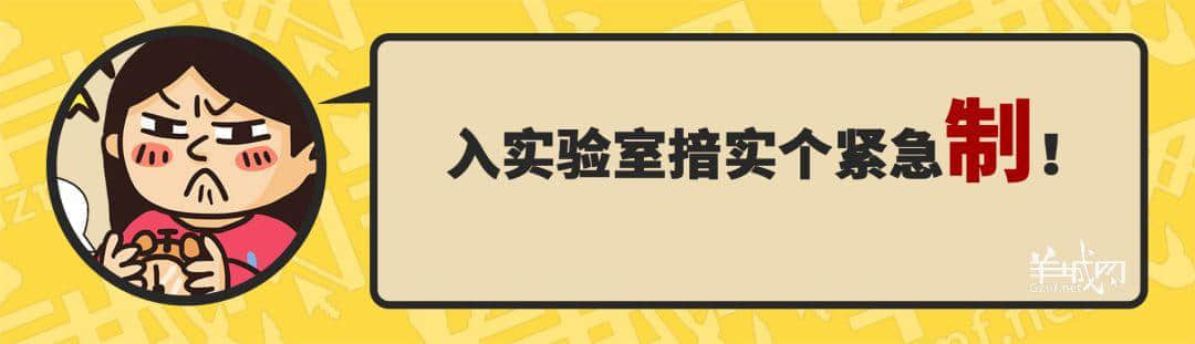 30個(gè)粵語(yǔ)常用字詞，99%廣州人唔識(shí)寫(xiě)，你敢唔敢挑戰(zhàn)？