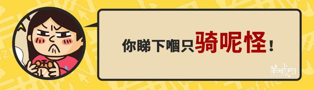 30個(gè)粵語(yǔ)常用字詞，99%廣州人唔識(shí)寫(xiě)，你敢唔敢挑戰(zhàn)？