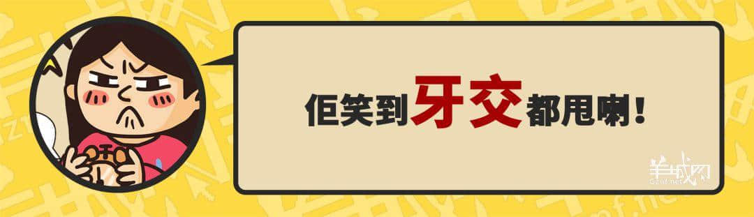 30個(gè)粵語(yǔ)常用字詞，99%廣州人唔識(shí)寫(xiě)，你敢唔敢挑戰(zhàn)？