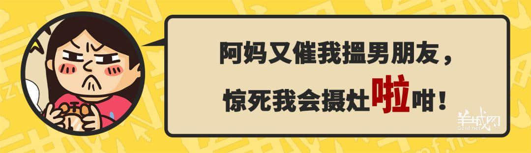 30個(gè)粵語(yǔ)常用字詞，99%廣州人唔識(shí)寫(xiě)，你敢唔敢挑戰(zhàn)？