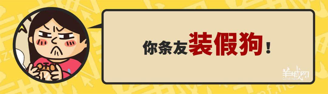 30個(gè)粵語(yǔ)常用字詞，99%廣州人唔識(shí)寫(xiě)，你敢唔敢挑戰(zhàn)？