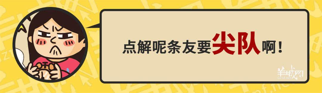 30個(gè)粵語(yǔ)常用字詞，99%廣州人唔識(shí)寫(xiě)，你敢唔敢挑戰(zhàn)？