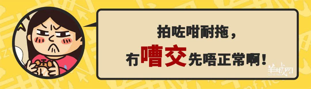 30個(gè)粵語(yǔ)常用字詞，99%廣州人唔識(shí)寫(xiě)，你敢唔敢挑戰(zhàn)？