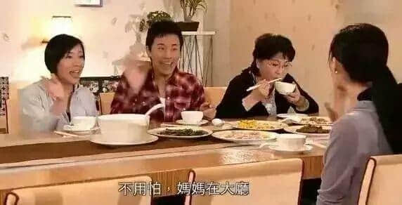 年夜飯=“家”的味道？廣州人：你想多了