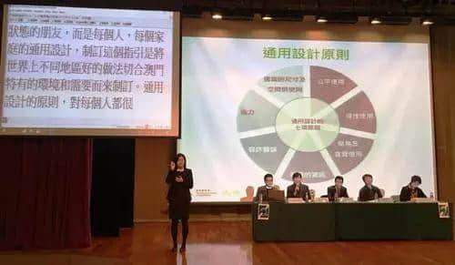 在廣州，無障礙出行到底有多難？