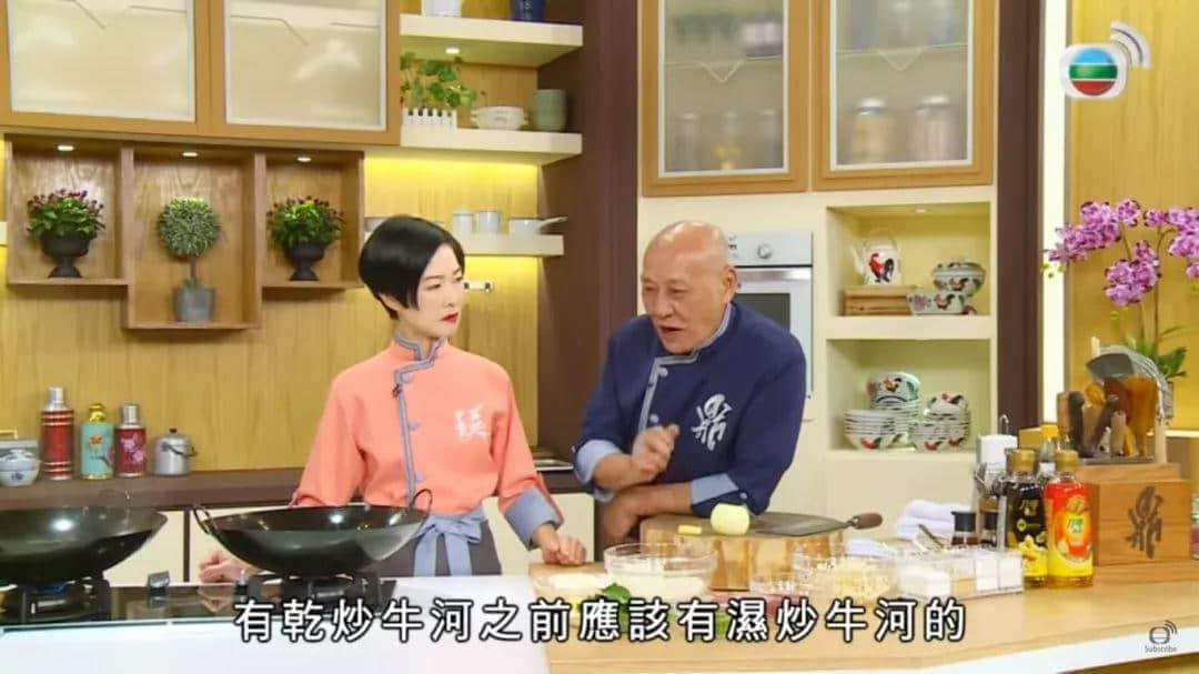 干炒牛河VS濕炒牛河，哪一款最能留住廣東人的心？