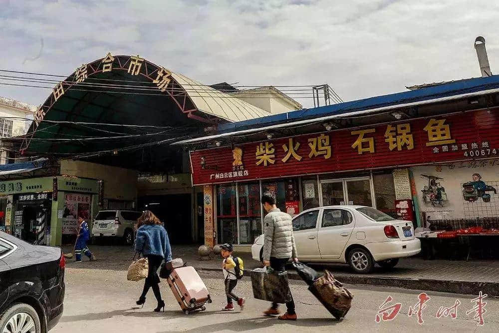 你與豪車間的距離，差了一條陳田村