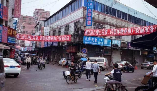 你與豪車間的距離，差了一條陳田村