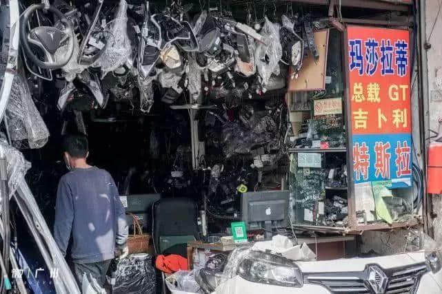 你與豪車間的距離，差了一條陳田村