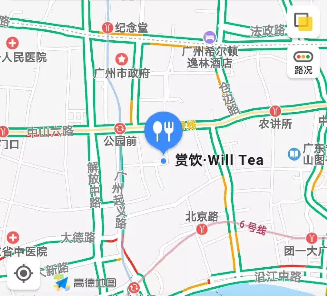 舊商場(chǎng)二樓的奶茶店，堅(jiān)持出品港茶真味