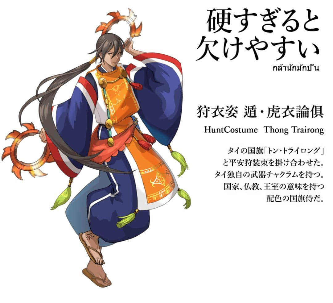 2020東京奧運(yùn)會(huì)，日本奧組委為各個(gè)國家制作了不同的動(dòng)漫形象