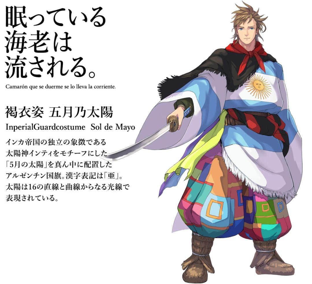 2020東京奧運(yùn)會(huì)，日本奧組委為各個(gè)國家制作了不同的動(dòng)漫形象