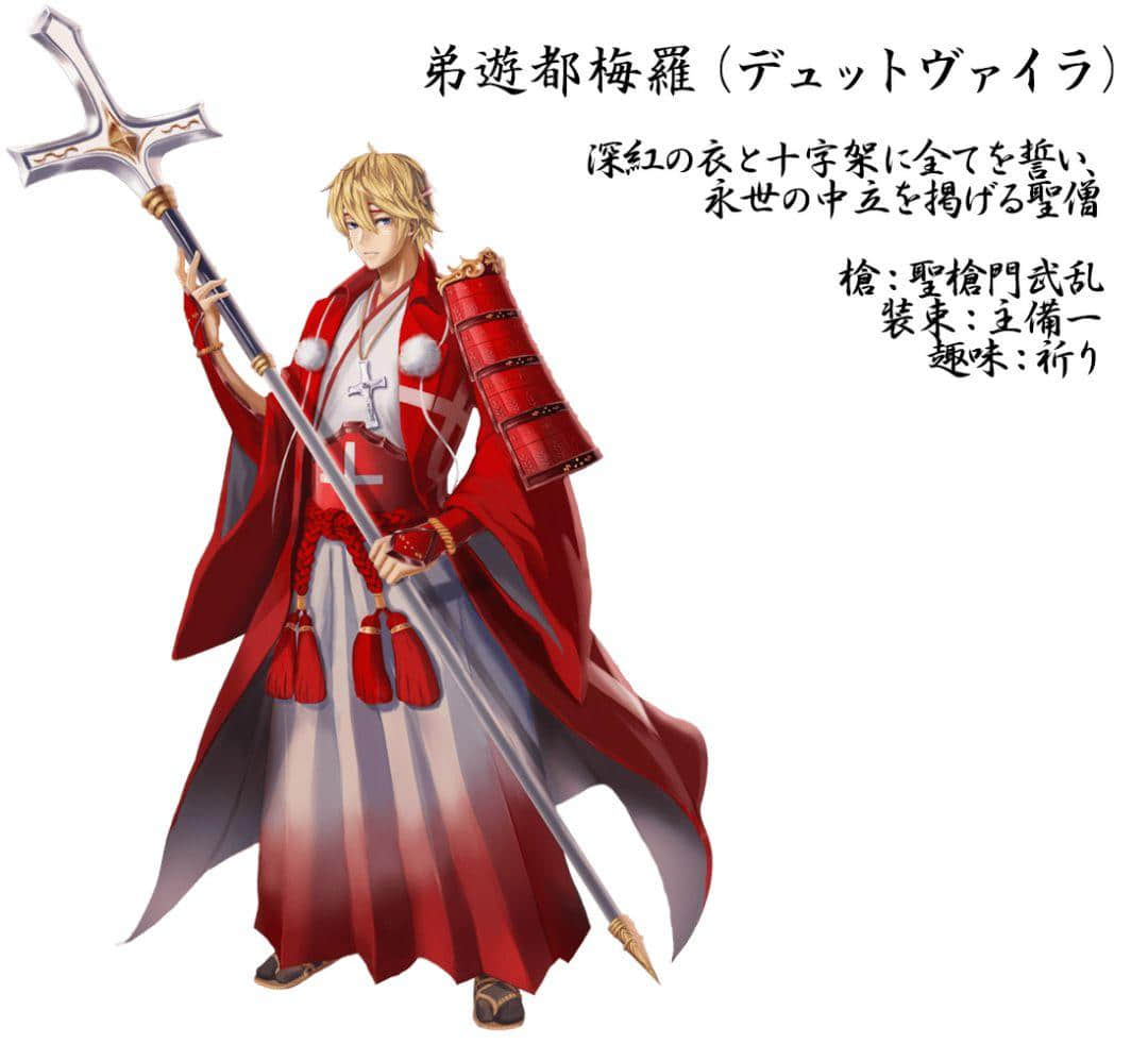 2020東京奧運(yùn)會(huì)，日本奧組委為各個(gè)國家制作了不同的動(dòng)漫形象