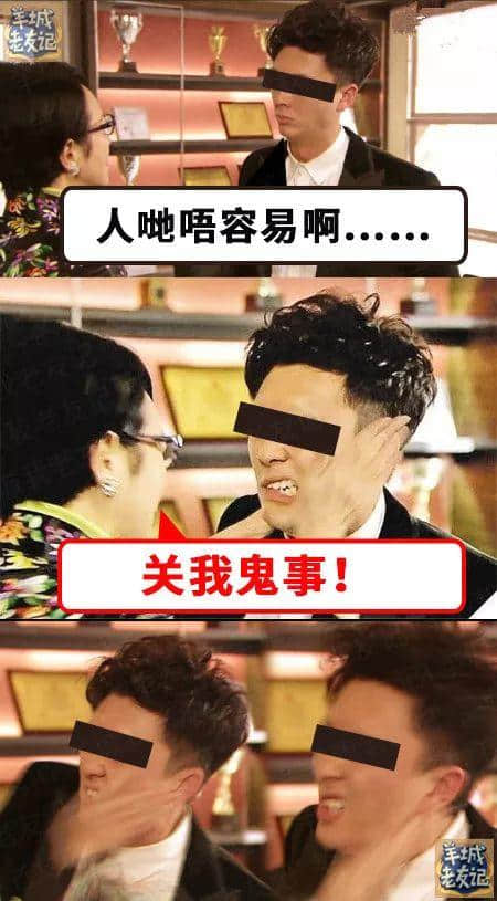 如何反駁中國式語言綁架？第一句就絕殺全場！