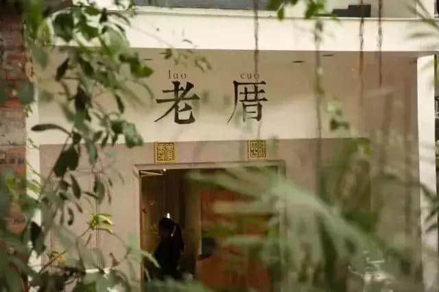 【欣知食】| “十年老菜脯，一口就想哭”，潮汕老饕說《潮汕老厝》