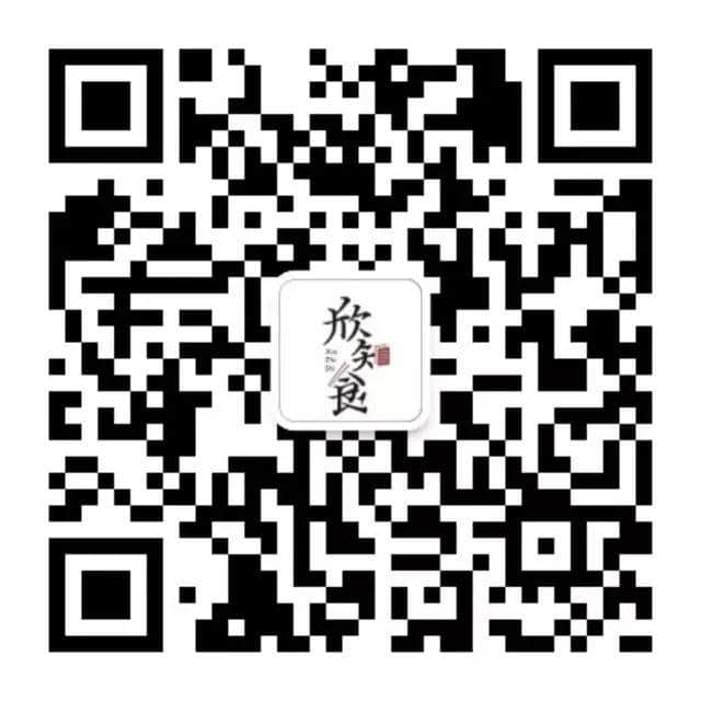 【欣知食】| “十年老菜脯，一口就想哭”，潮汕老饕說《潮汕老厝》