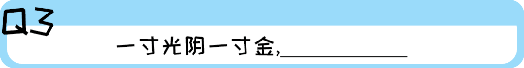 《2019廣東人生存年度總結(jié)》，過(guò)于真實(shí)，已被拉黑