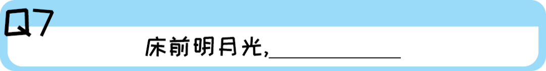 《2019廣東人生存年度總結(jié)》，過(guò)于真實(shí)，已被拉黑