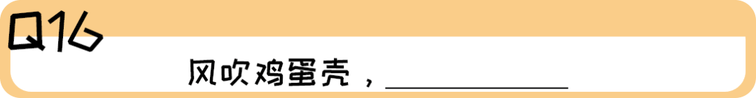 《2019廣東人生存年度總結(jié)》，過(guò)于真實(shí)，已被拉黑