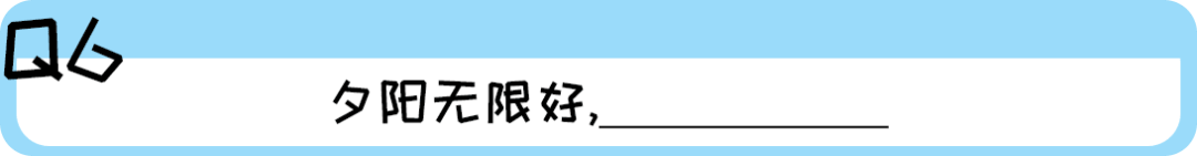 《2019廣東人生存年度總結(jié)》，過(guò)于真實(shí)，已被拉黑