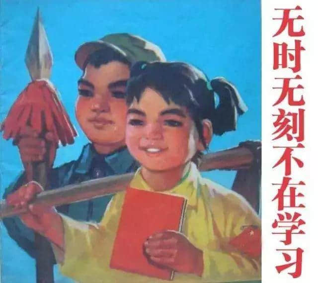 我想說：在座各位小學都未畢業(yè)！