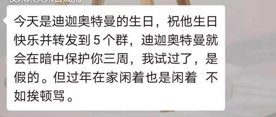 因?yàn)樾滦头窝讗灥桨l(fā)毛嘅廣東人，如何喺屋企解悶？