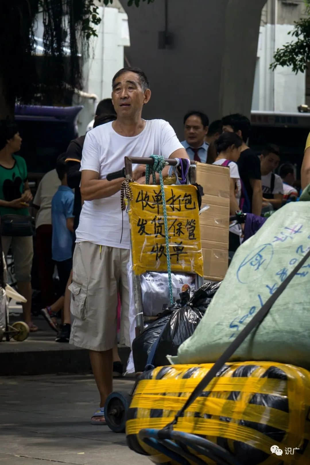 廣州拉貨工：“賣力”維生的時代邊緣人