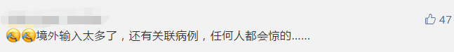 廣州黑人問(wèn)題，是廣州人心中的黑洞