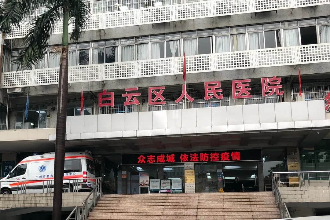 “臟亂差”的沙河，是廣州最真實的“素顏照”