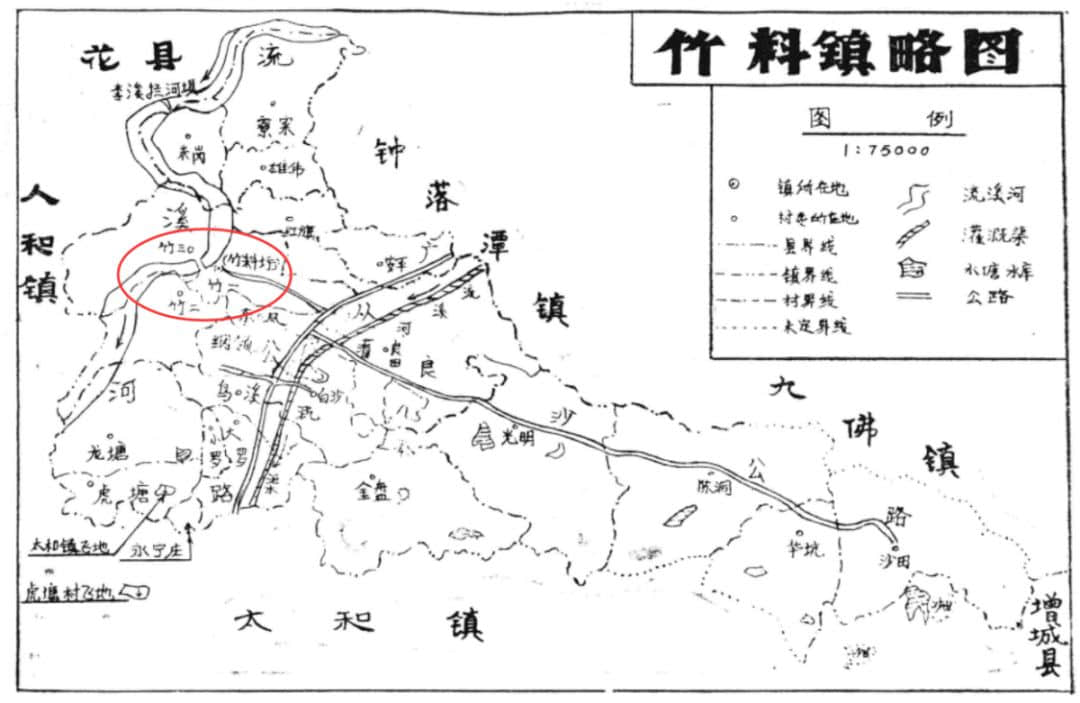 金山非立當最後華人馮秋有，在廣州能尋到根？