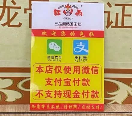 老人沒有智能手機，不配活在現(xiàn)代社會？