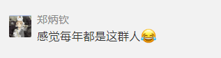 國(guó)慶出游VS在家8天，哪個(gè)更后悔？