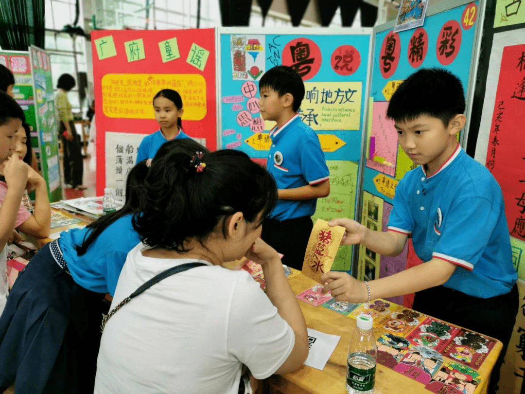 為了粵語，廣州人狠起來連自己親生仔女都罵！