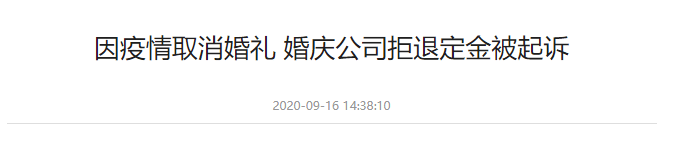 疫情下的粵港異地戀：一年半無法見面，要多努力才能堅持下去？