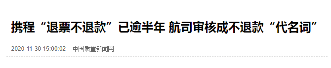 疫情下的粵港異地戀：一年半無法見面，要多努力才能堅持下去？