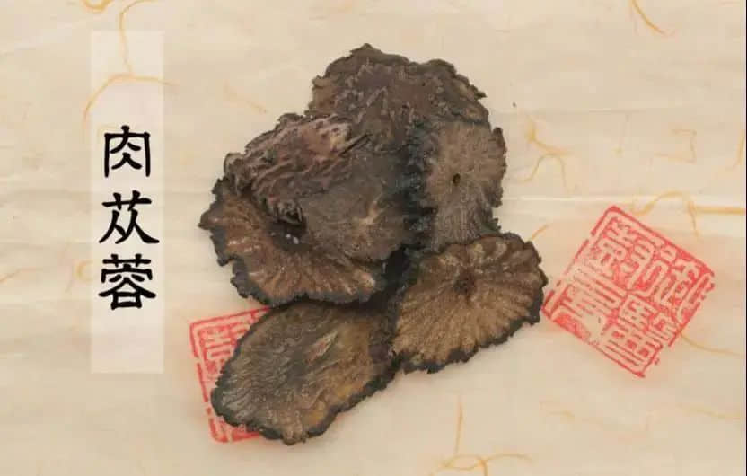 空調(diào)吹太久總是犯困？芒種喝這碗湯就舒服了