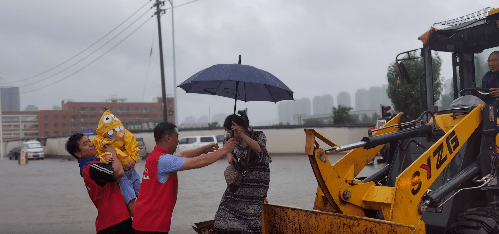 七省馳援！河南暴雨救援電話+緊急求助通道，請擴(kuò)散！