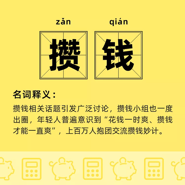 圖片來源于網(wǎng)絡(luò)，如有侵權(quán)請聯(lián)系刪除