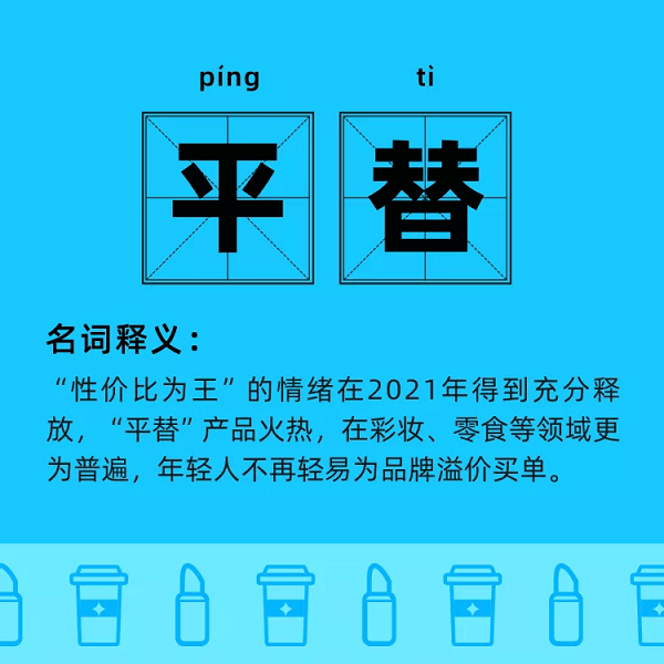 圖片來源于網(wǎng)絡(luò)，如有侵權(quán)請聯(lián)系刪除