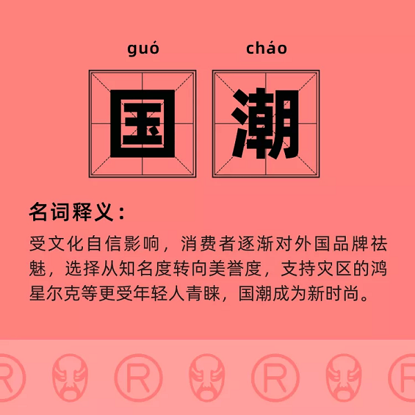 圖片來源于網(wǎng)絡(luò)，如有侵權(quán)請聯(lián)系刪除