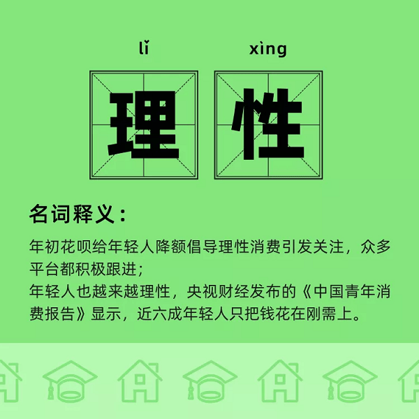 圖片來源于網(wǎng)絡(luò)，如有侵權(quán)請聯(lián)系刪除