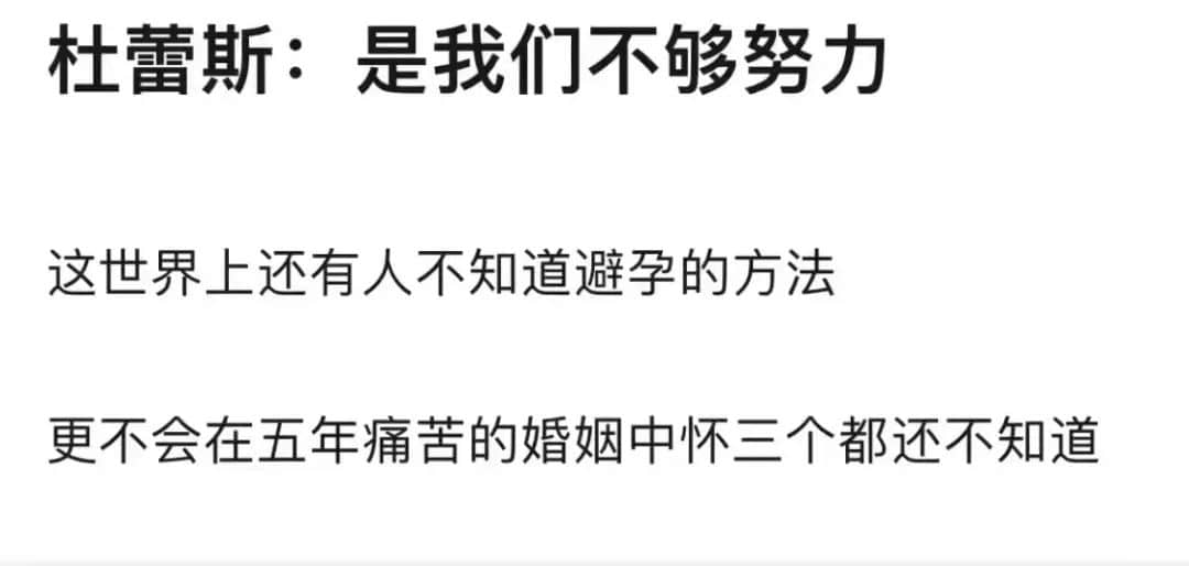 薇婭被罰13.41億，都怪王力宏在花田里犯了錯(cuò)