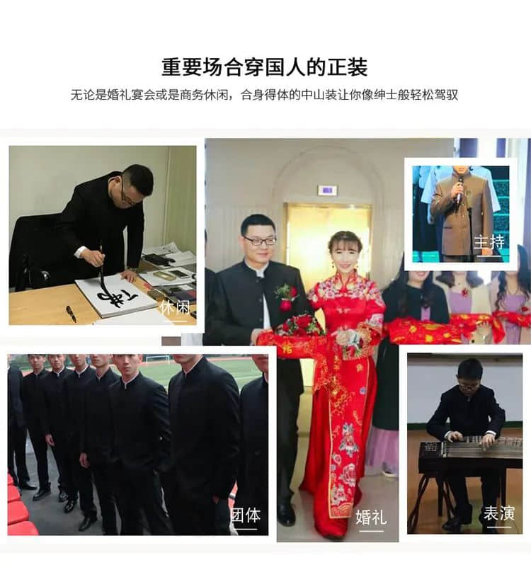 為何我們對外國服飾特別敏感，卻經(jīng)常搞混自己的國服？