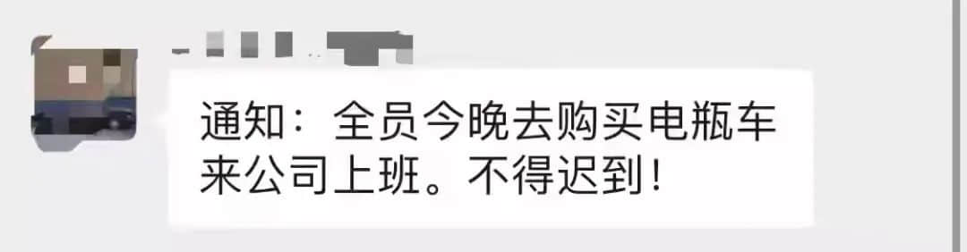 廣東打工仔：疫情使我滿身傷痕，身無分文