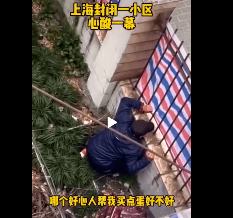 與其嘲笑上?！叭嗽O(shè)”崩塌，廣州人不如未雨綢繆