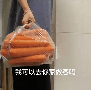 廣東打工仔：疫情使我滿身傷痕，身無分文