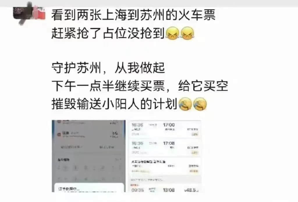 我們設(shè)計了一款游戲，深度體驗疫情下廣州人的一周！